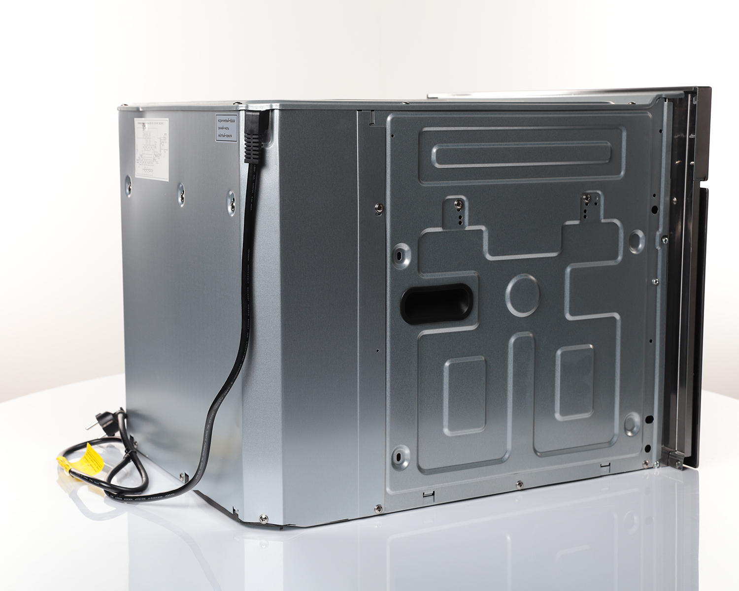 Zigmund & Shtain EN 102.112 S