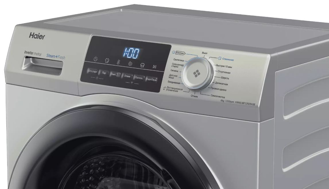 Haier HW60-BP12929ASE