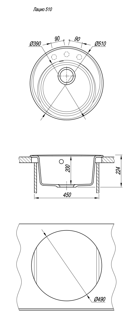Florentina ЛАЦИО 510 Бежевый