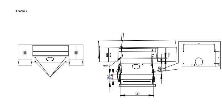 Monsher Loin 60 Acier