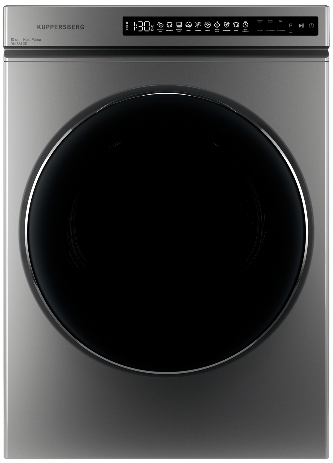 Kuppersberg DM 561 GR