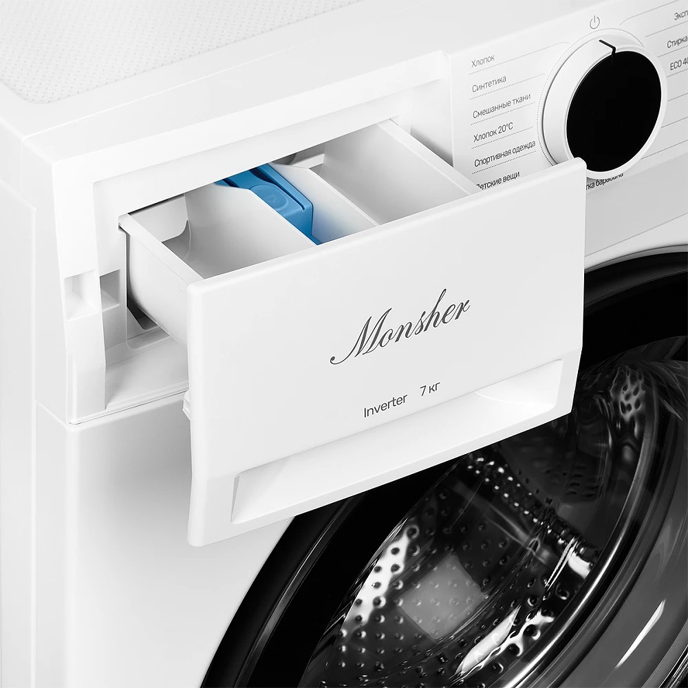 Monsher MWM 400 Blanc