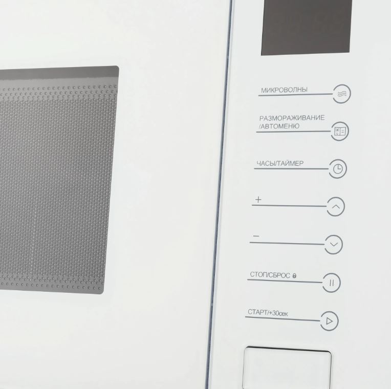 Meferi MMO6025WH ULTRA