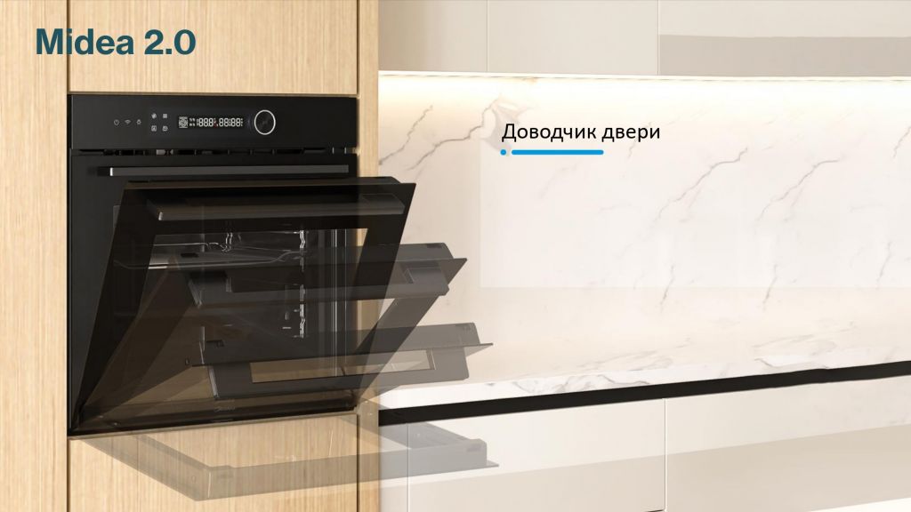 Midea 2.0 (2) серые_page-0005.jpg